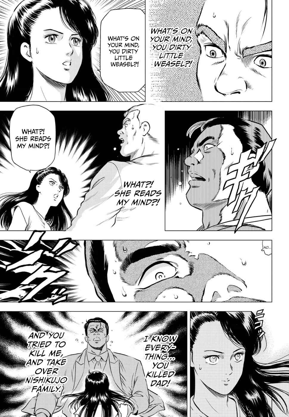 City Hunter - Rebirth Chapter 15 - Page 25