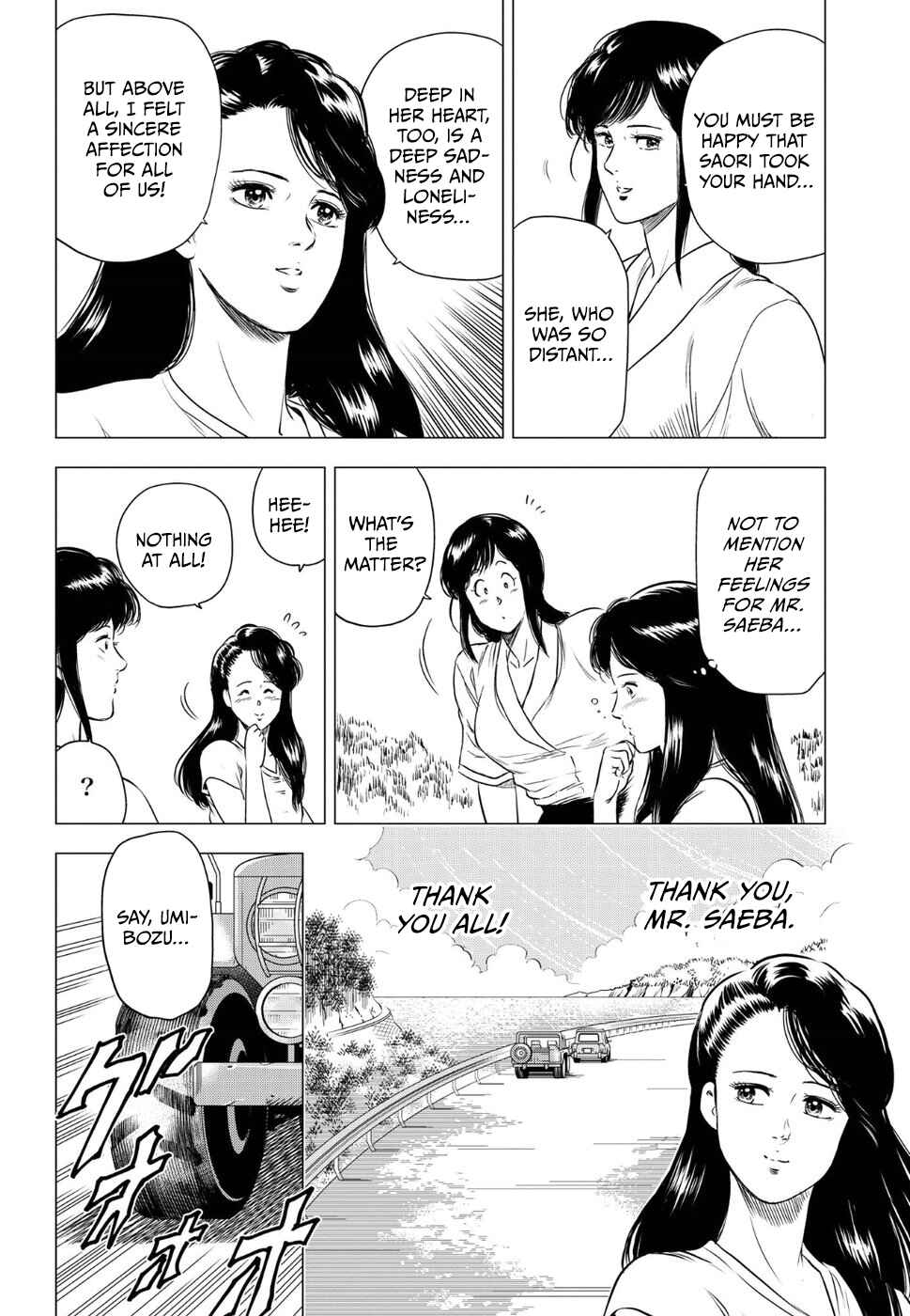 City Hunter - Rebirth Chapter 15 - Page 32