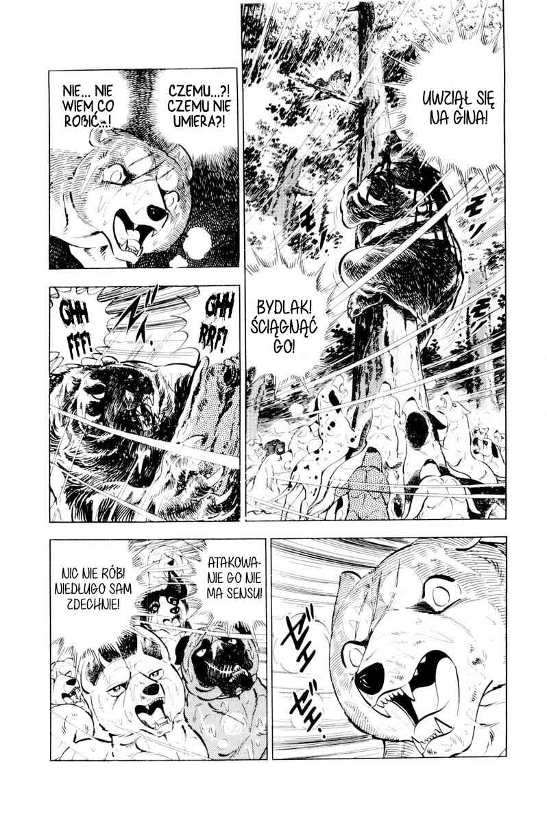 Silver Fang – The Shooting Star Gin – Chapter 38 - Page 23