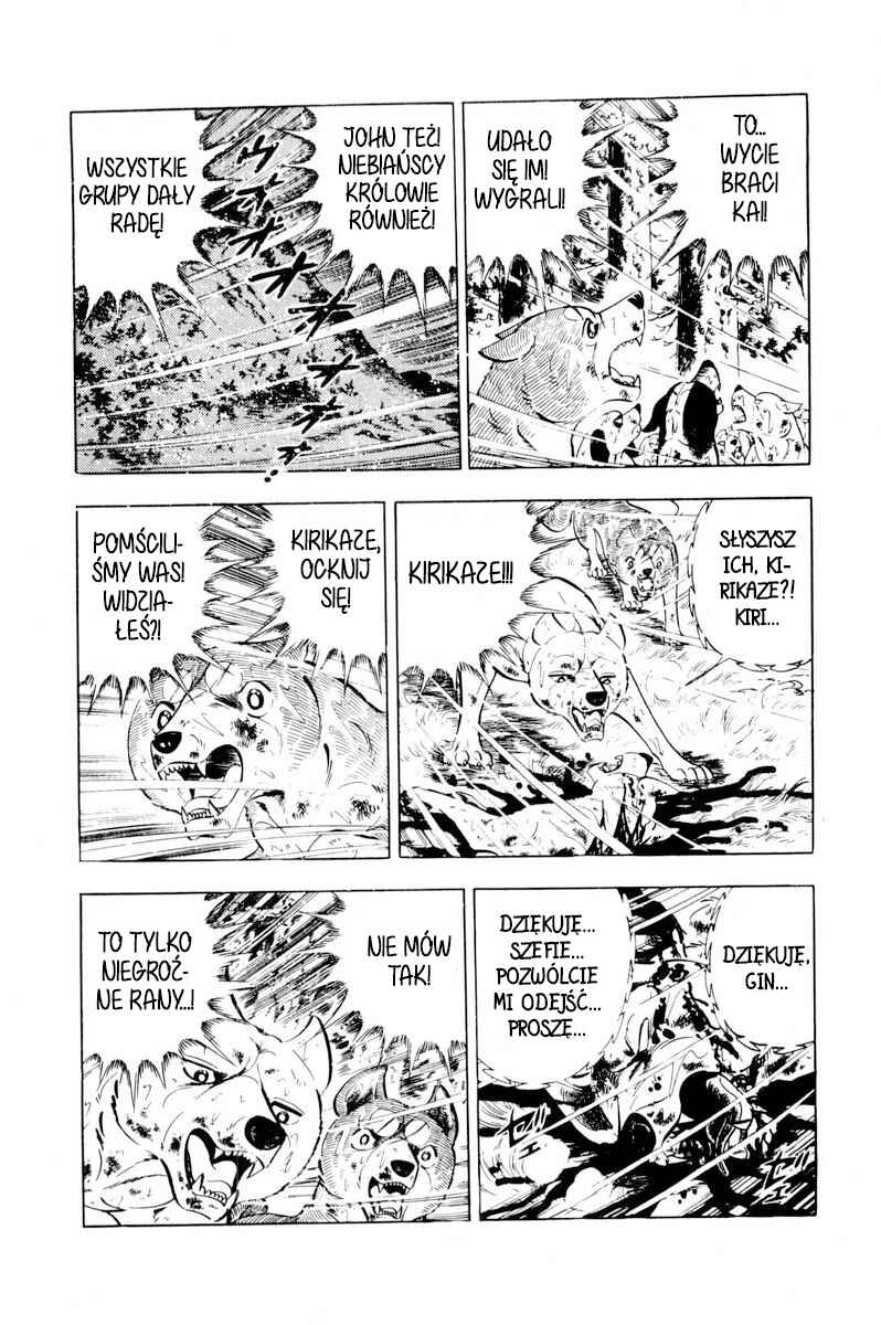 Silver Fang – The Shooting Star Gin – Chapter 38 - Page 29