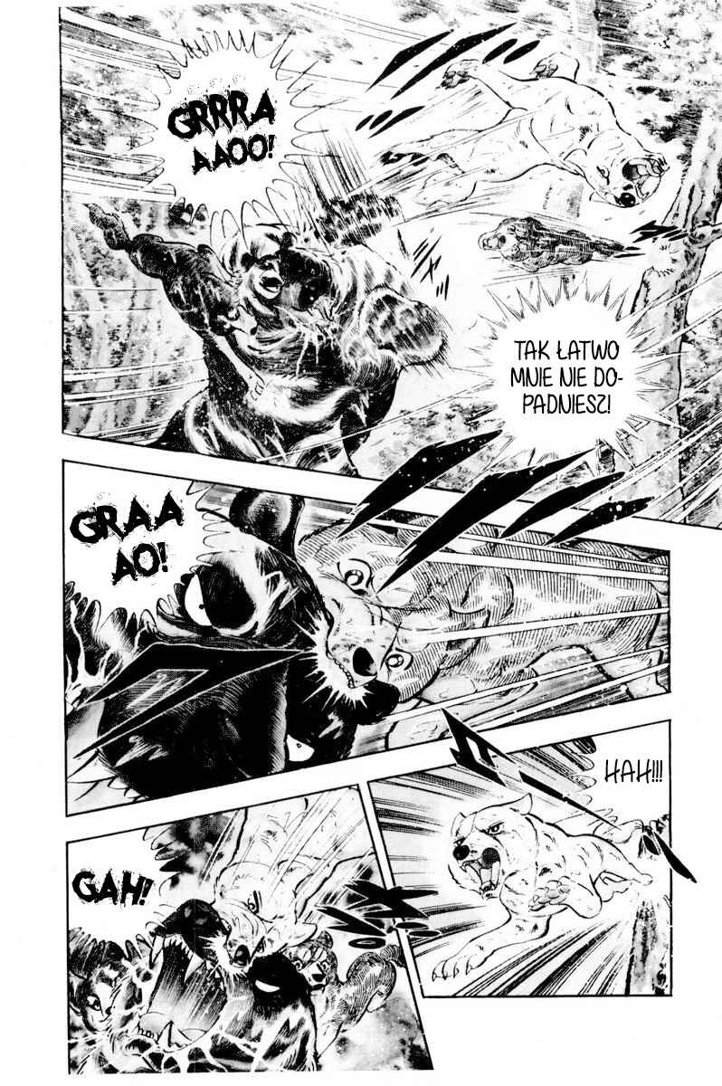 Silver Fang – The Shooting Star Gin – Chapter 38 - Page 3