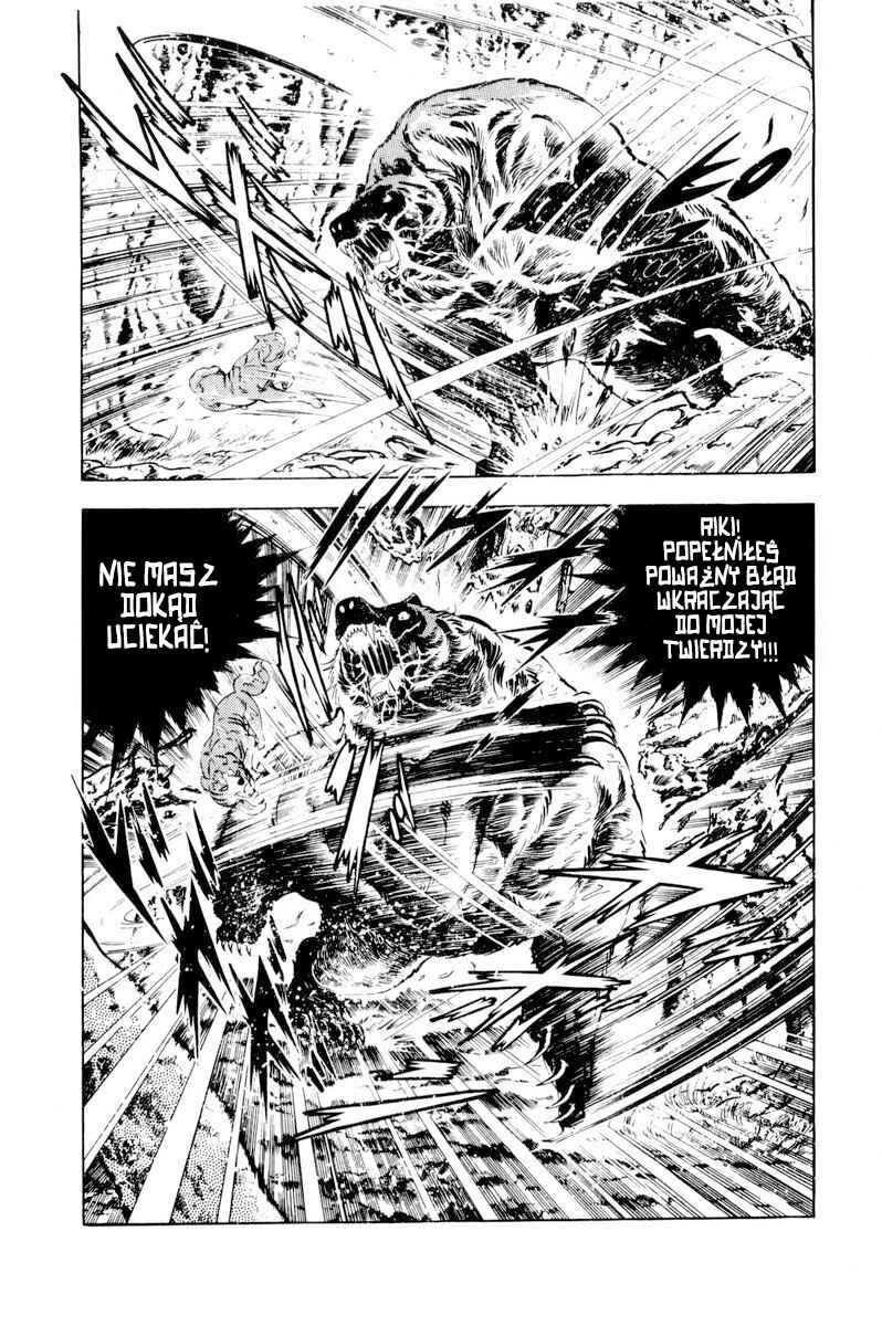 Silver Fang – The Shooting Star Gin – Chapter 38 - Page 44