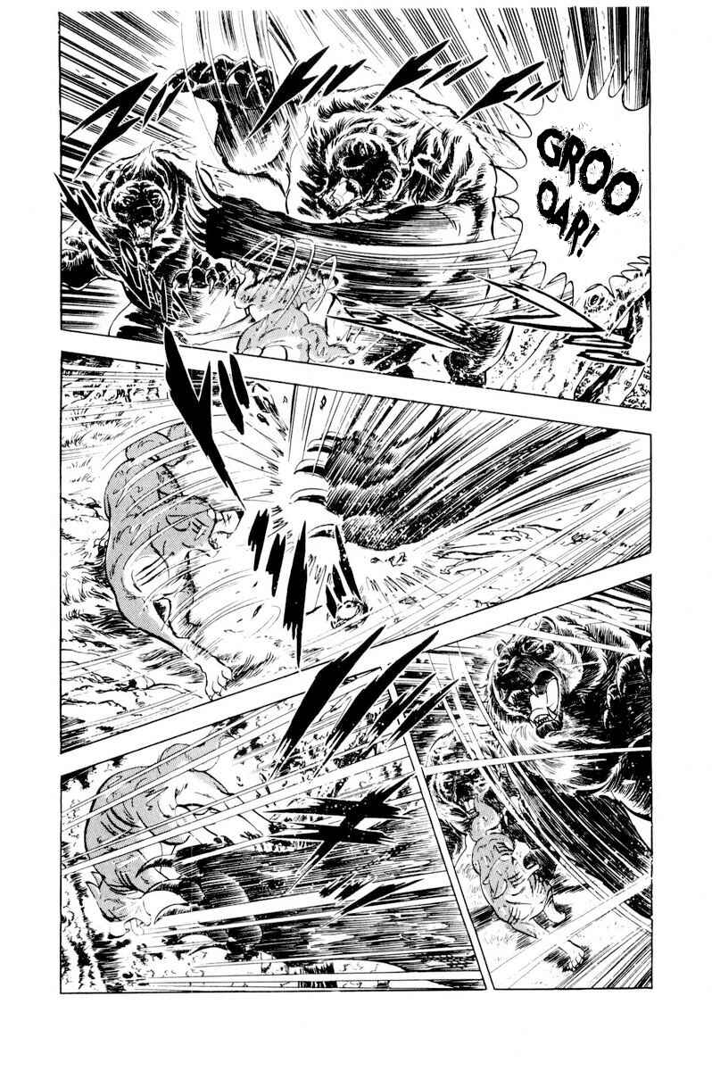 Silver Fang – The Shooting Star Gin – Chapter 38 - Page 55