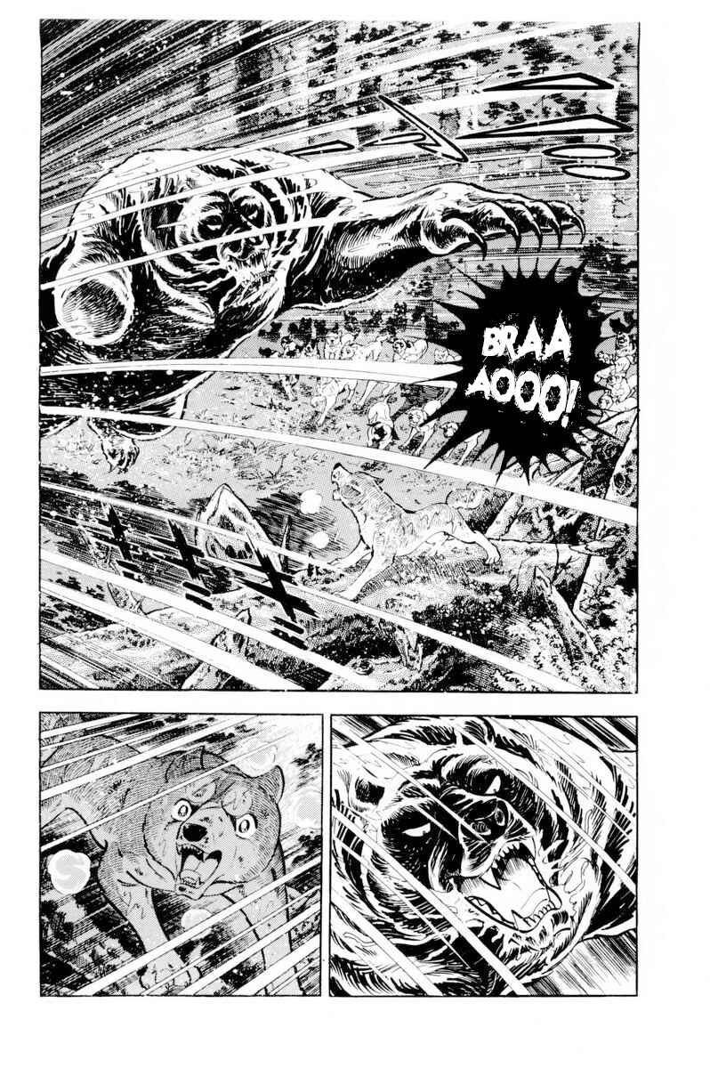 Silver Fang – The Shooting Star Gin – Chapter 38 - Page 75