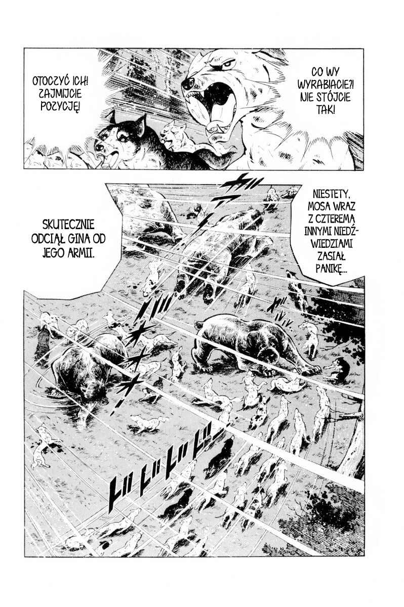 Silver Fang – The Shooting Star Gin – Chapter 38 - Page 77