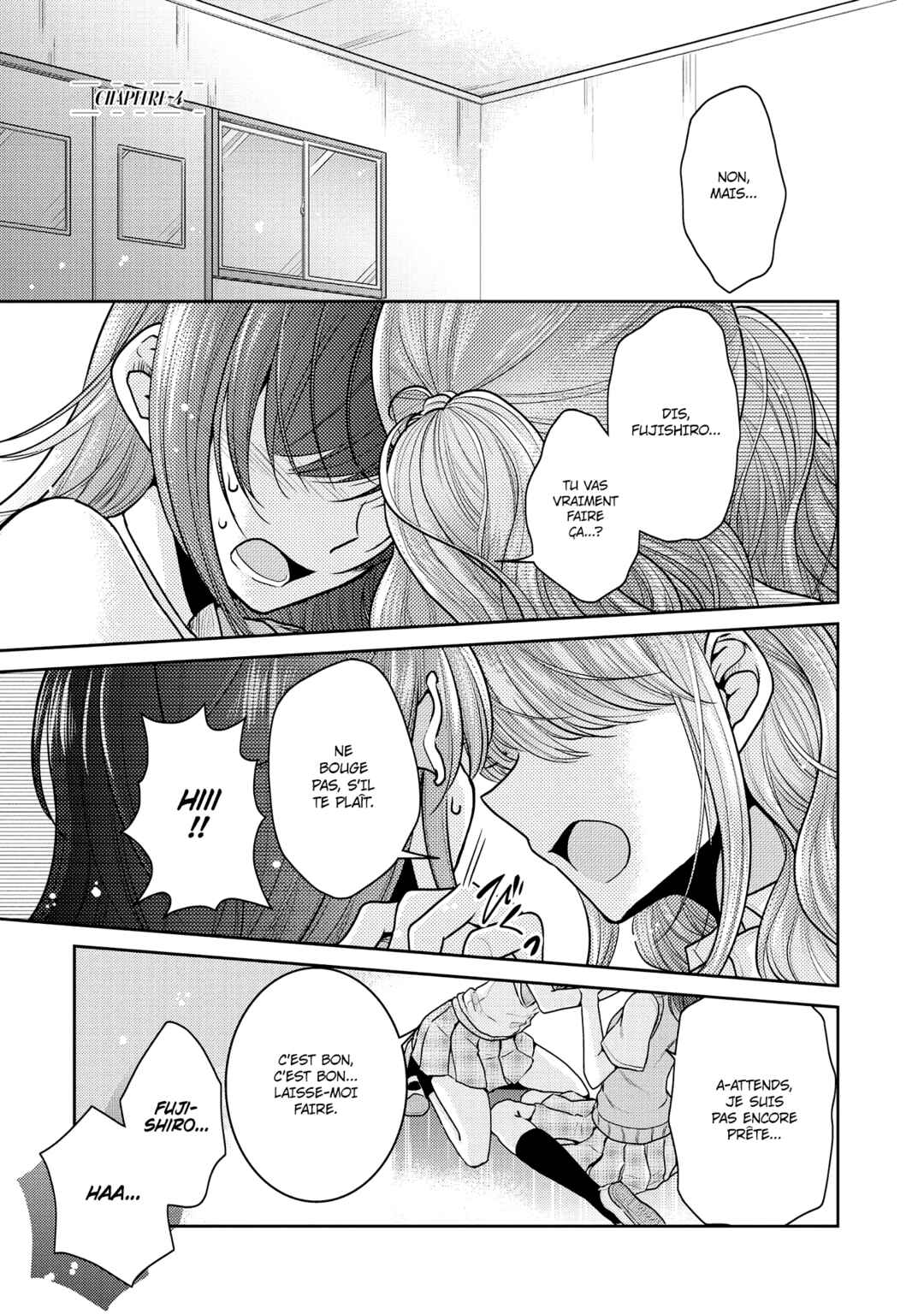 Dekisokonai no Himegimi-tachi Chapter 4 - Page 1
