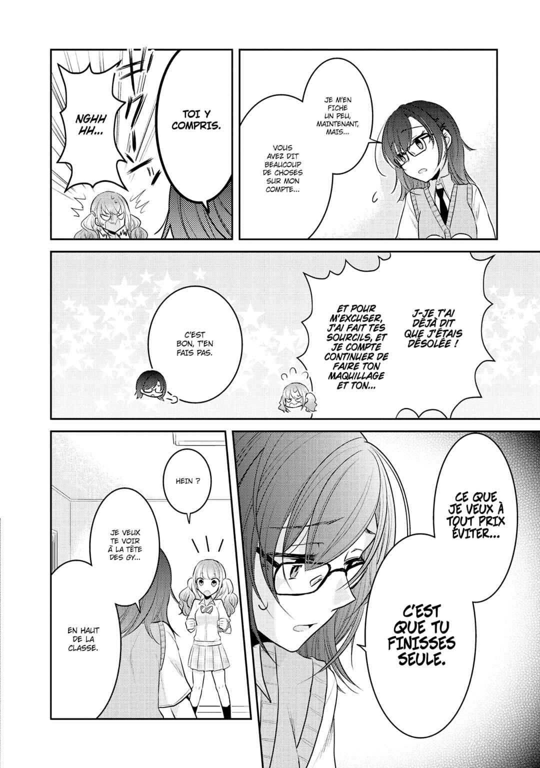 Dekisokonai no Himegimi-tachi Chapter 4 - Page 20
