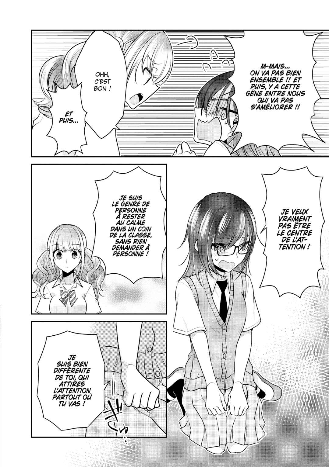 Dekisokonai no Himegimi-tachi Chapter 4 - Page 22