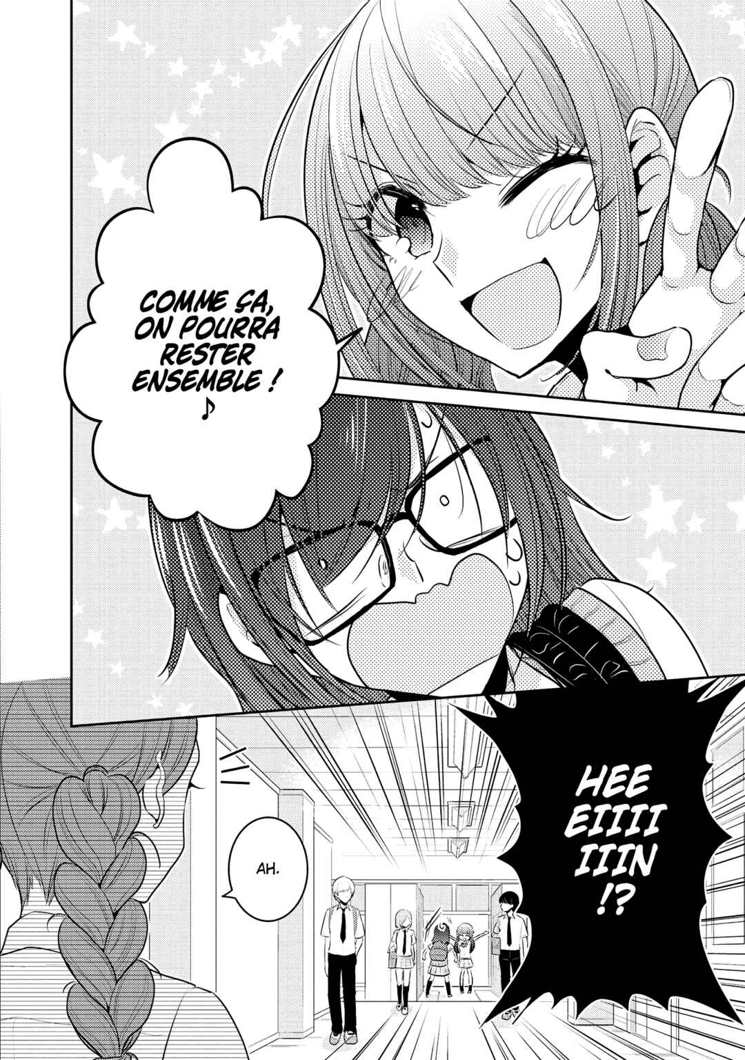 Dekisokonai no Himegimi-tachi Chapter 4 - Page 26