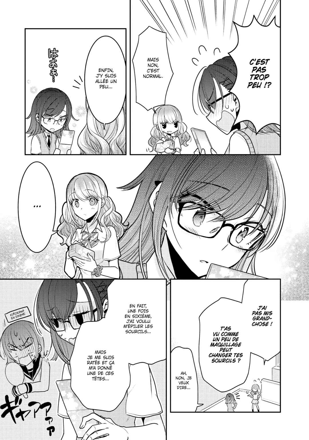 Dekisokonai no Himegimi-tachi Chapter 4 - Page 7