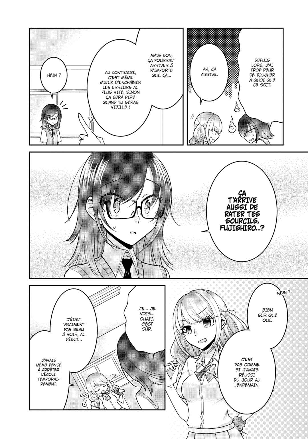 Dekisokonai no Himegimi-tachi Chapter 4 - Page 8