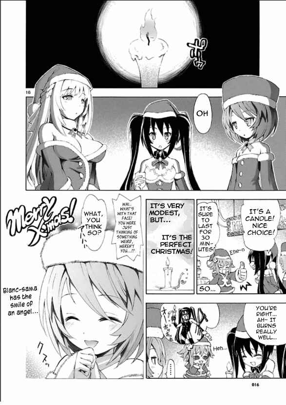 Choujigen Game Neptune - Megami Tsuushin Chapter 2 - Page 16