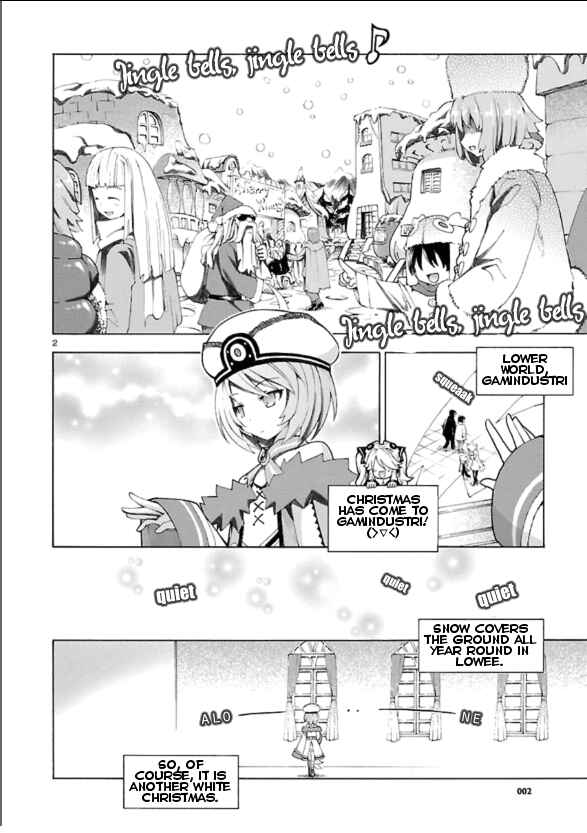 Choujigen Game Neptune - Megami Tsuushin Chapter 2 - Page 2