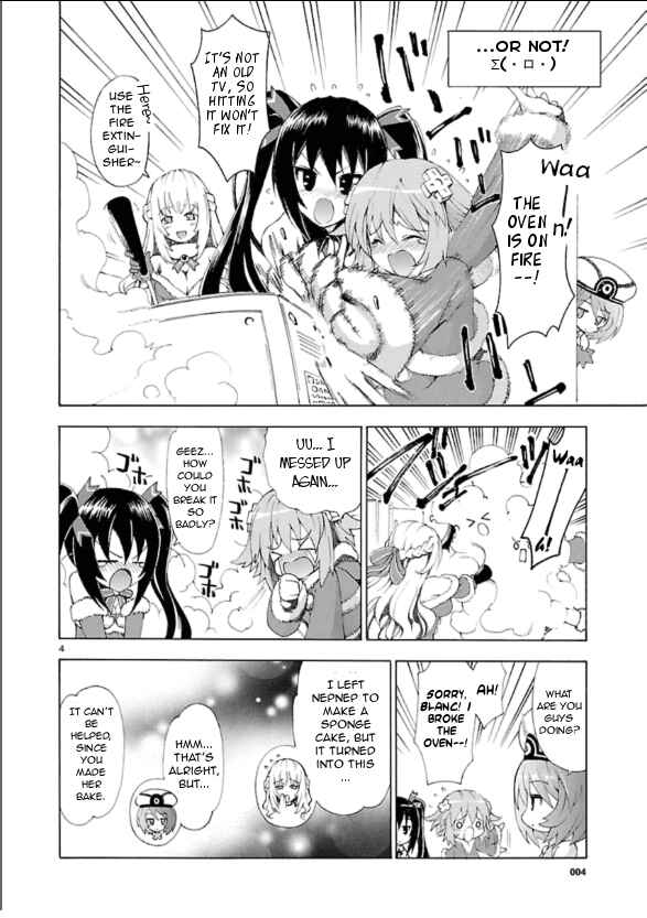 Choujigen Game Neptune - Megami Tsuushin Chapter 2 - Page 4