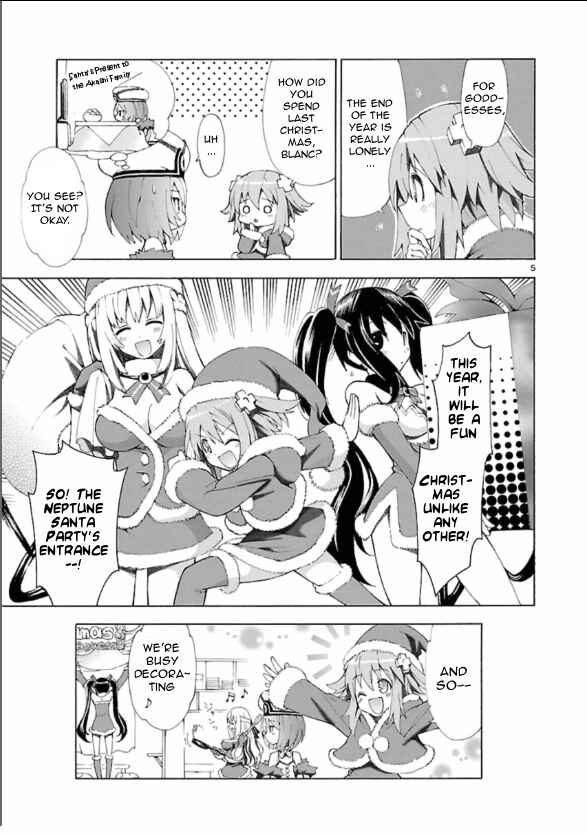 Choujigen Game Neptune - Megami Tsuushin Chapter 2 - Page 5