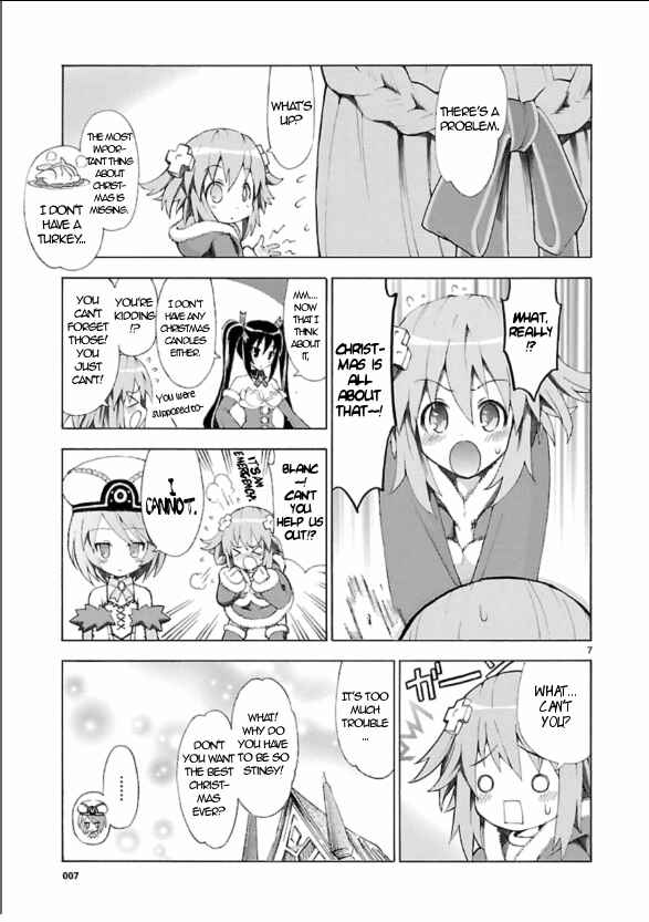 Choujigen Game Neptune - Megami Tsuushin Chapter 2 - Page 7