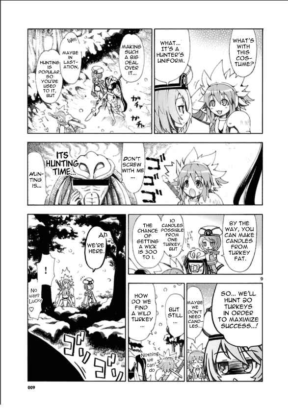 Choujigen Game Neptune - Megami Tsuushin Chapter 2 - Page 9