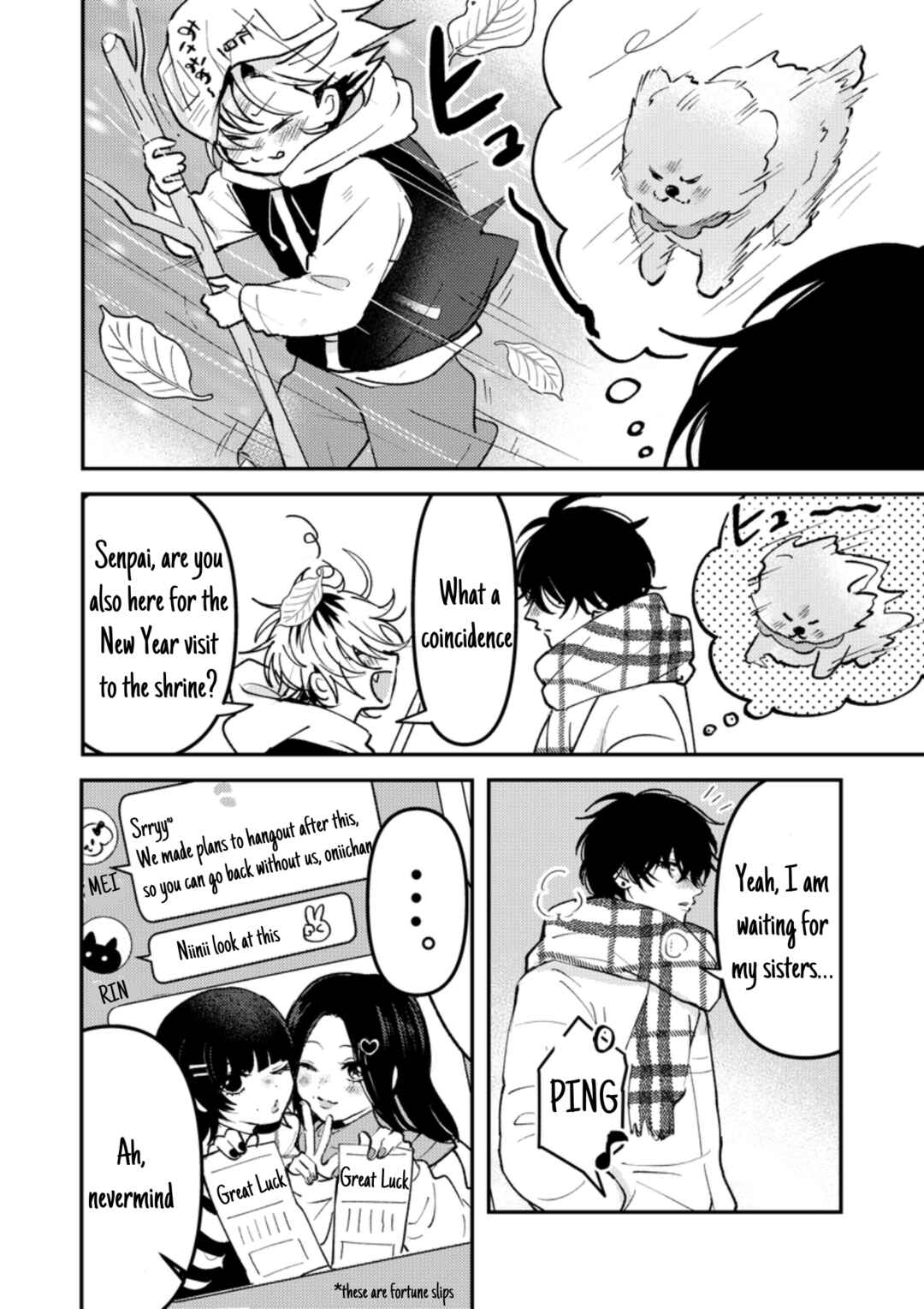 Dameo no Shiina-senpai to Yabao no Sasaki-kun Chapter 27.5 - Page 4