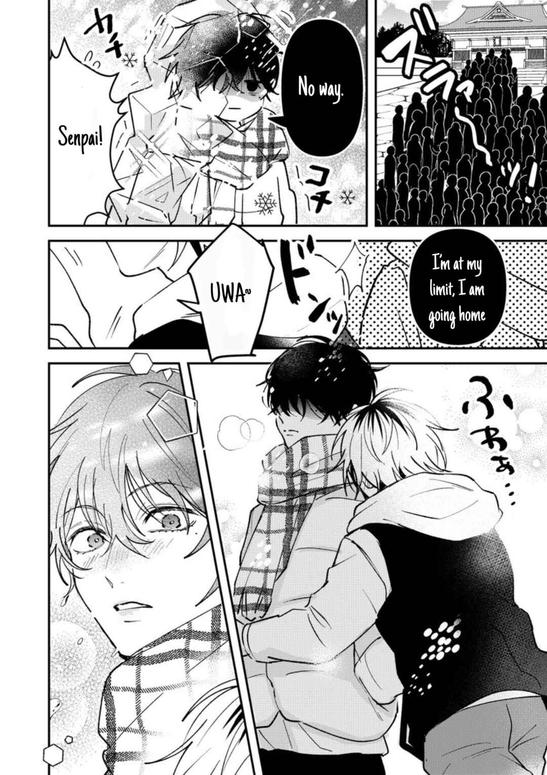 Dameo no Shiina-senpai to Yabao no Sasaki-kun Chapter 27.5 - Page 6