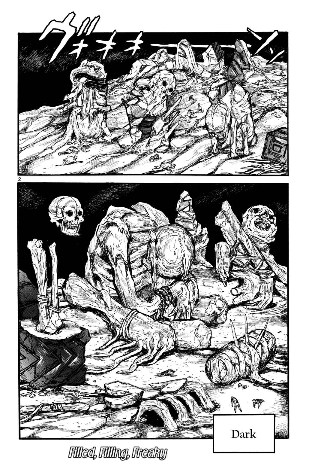 Dai Dark Chapter 61 - Page 2