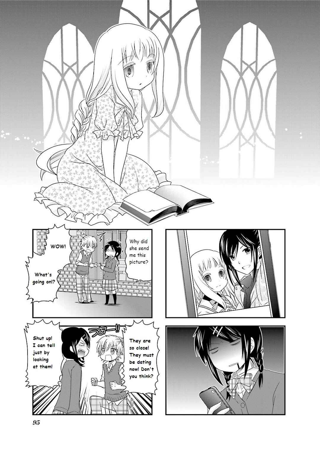 Ichigo no Haitta Soda-sui Chapter 12 - Page 1