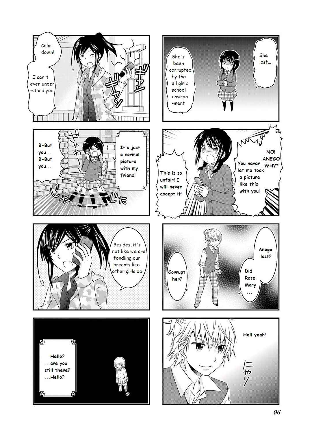 Ichigo no Haitta Soda-sui Chapter 12 - Page 2