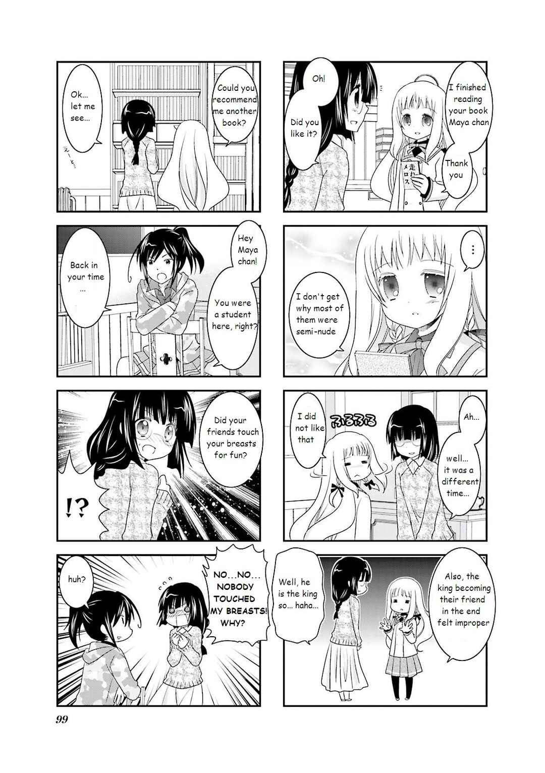 Ichigo no Haitta Soda-sui Chapter 12 - Page 5