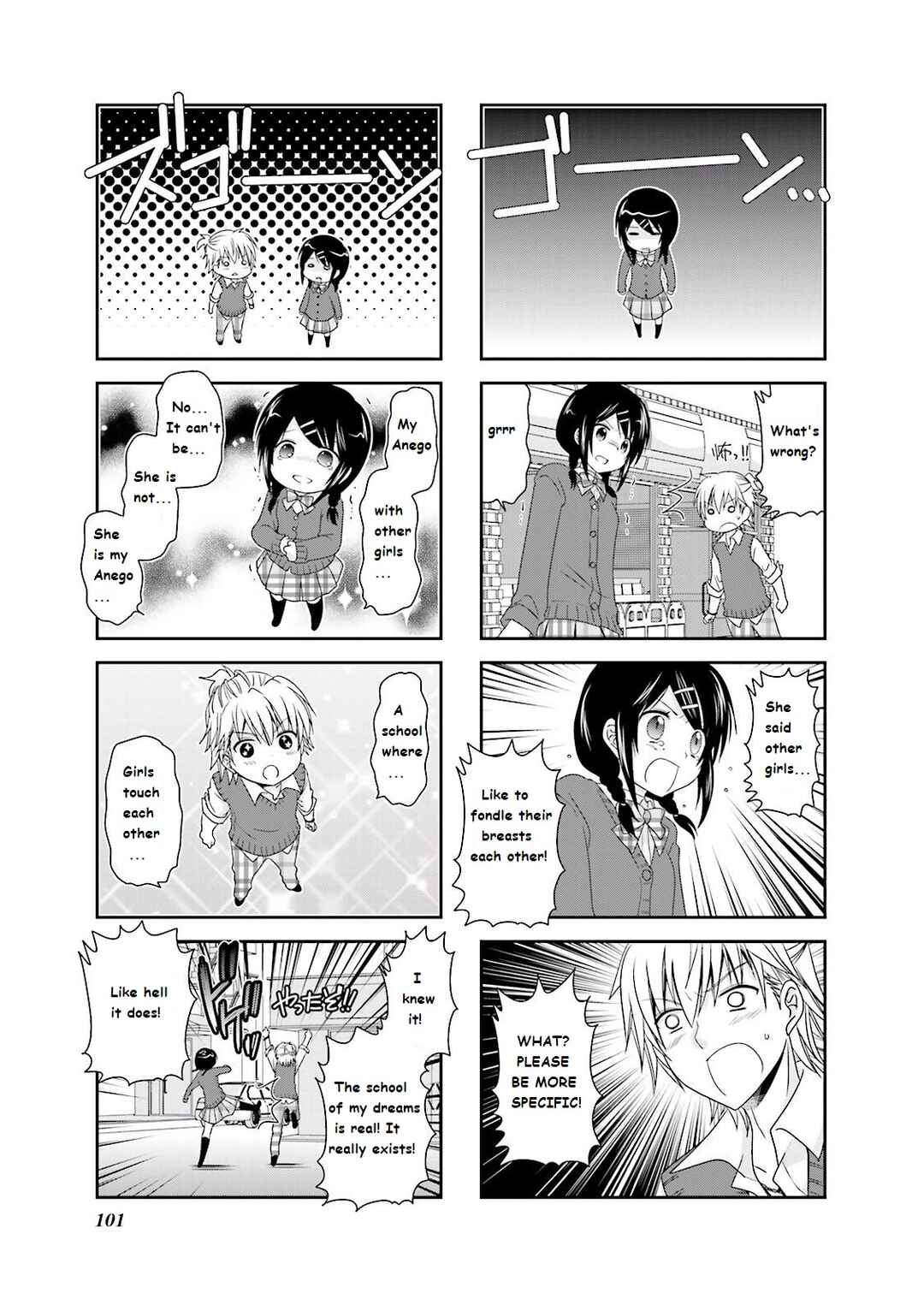 Ichigo no Haitta Soda-sui Chapter 12 - Page 7