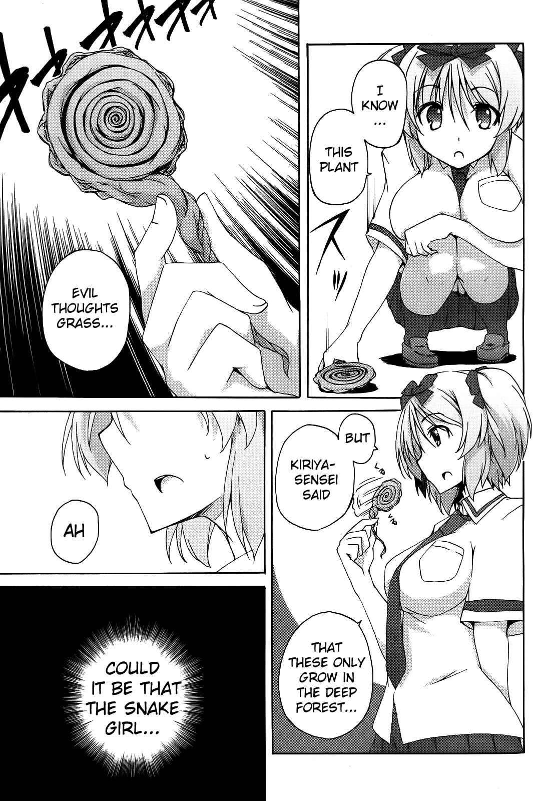 Senran Kagura - Shoujotachi no Shinei Chapter 6 - Page 11