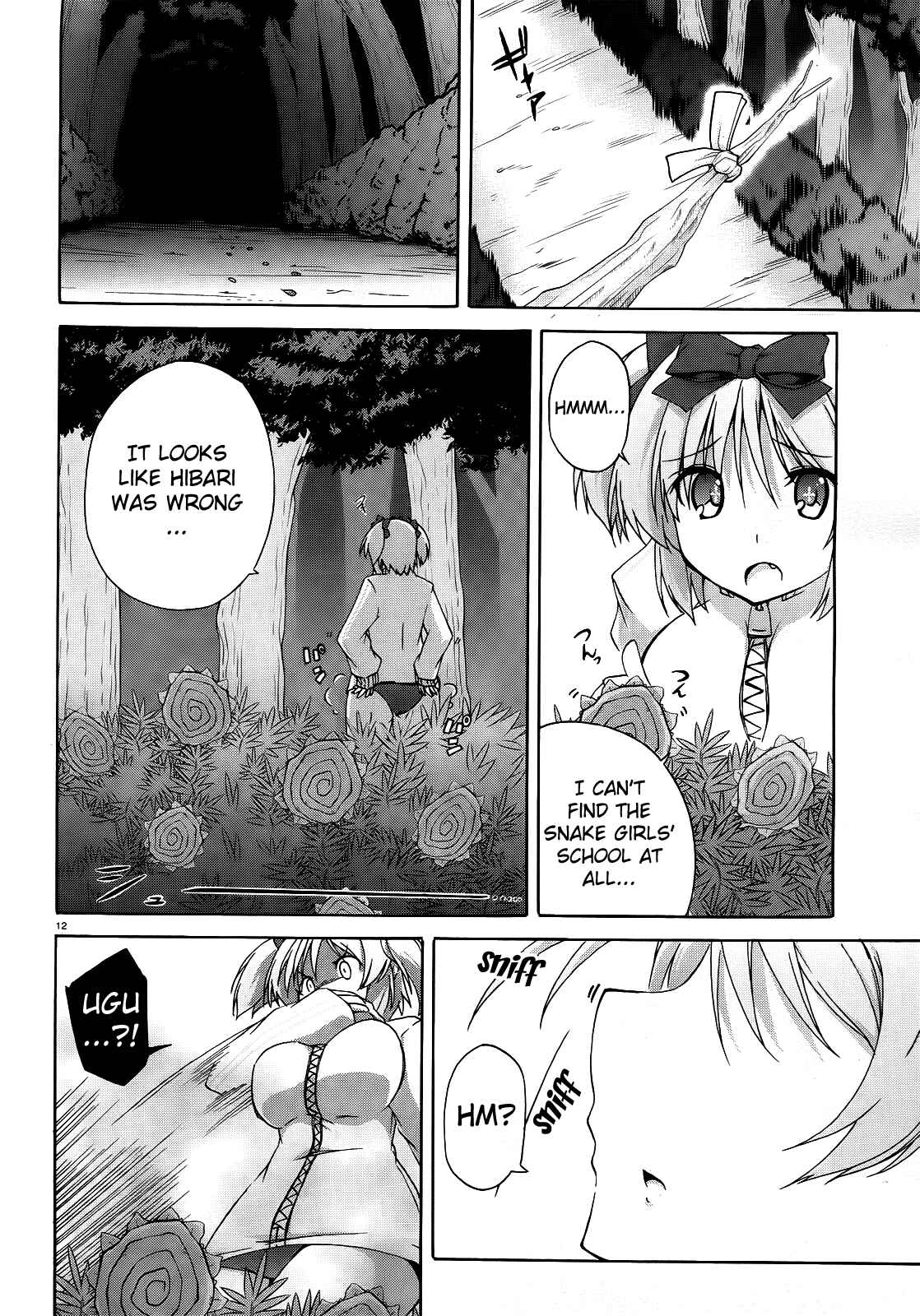 Senran Kagura - Shoujotachi no Shinei Chapter 6 - Page 12