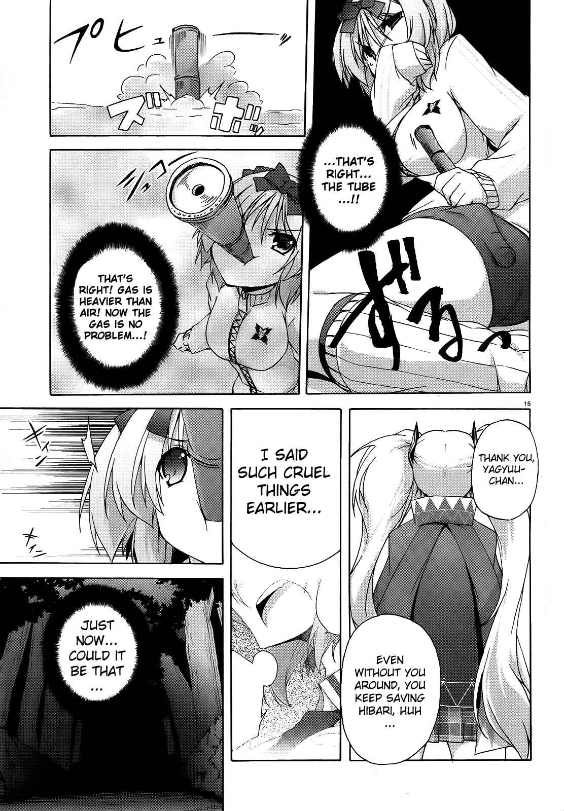 Senran Kagura - Shoujotachi no Shinei Chapter 6 - Page 15