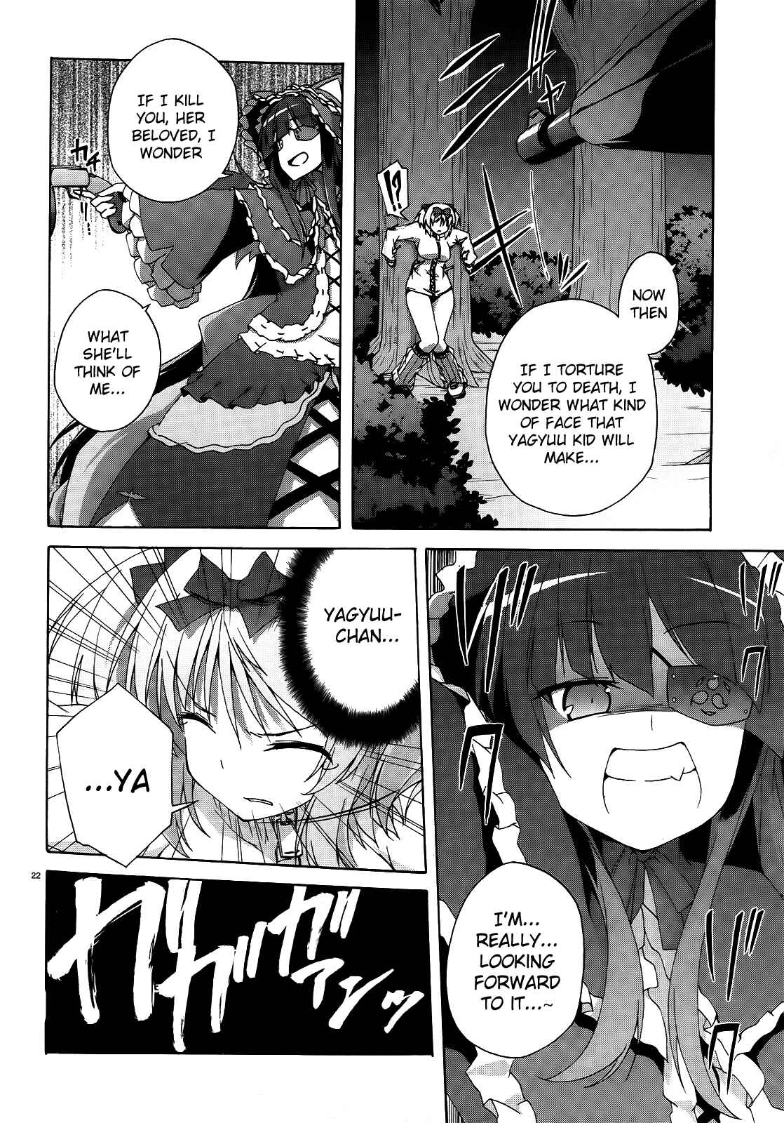 Senran Kagura - Shoujotachi no Shinei Chapter 6 - Page 22