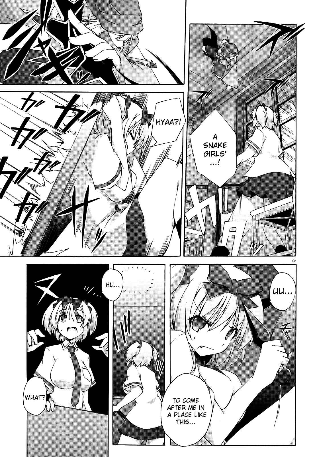 Senran Kagura - Shoujotachi no Shinei Chapter 6 - Page 5
