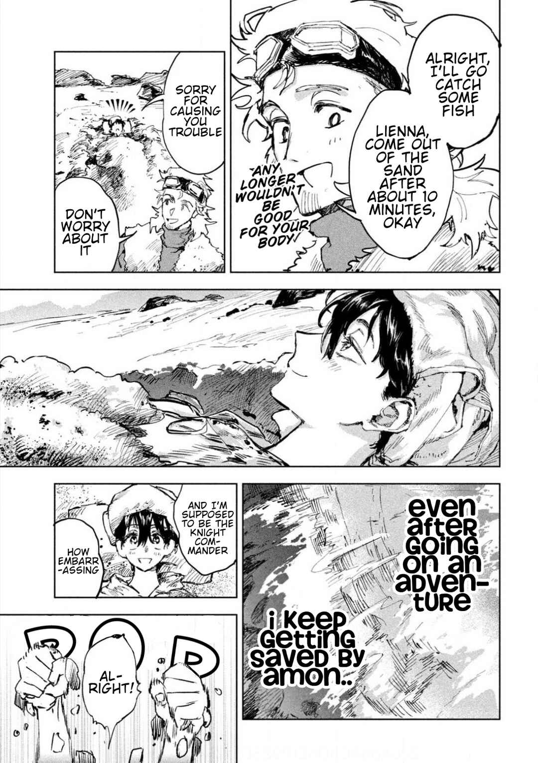 Dragon no I de Oyasumi Chapter 7 - Page 17