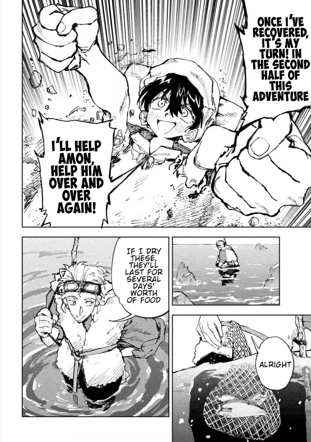 Dragon no I de Oyasumi Chapter 7 - Page 18