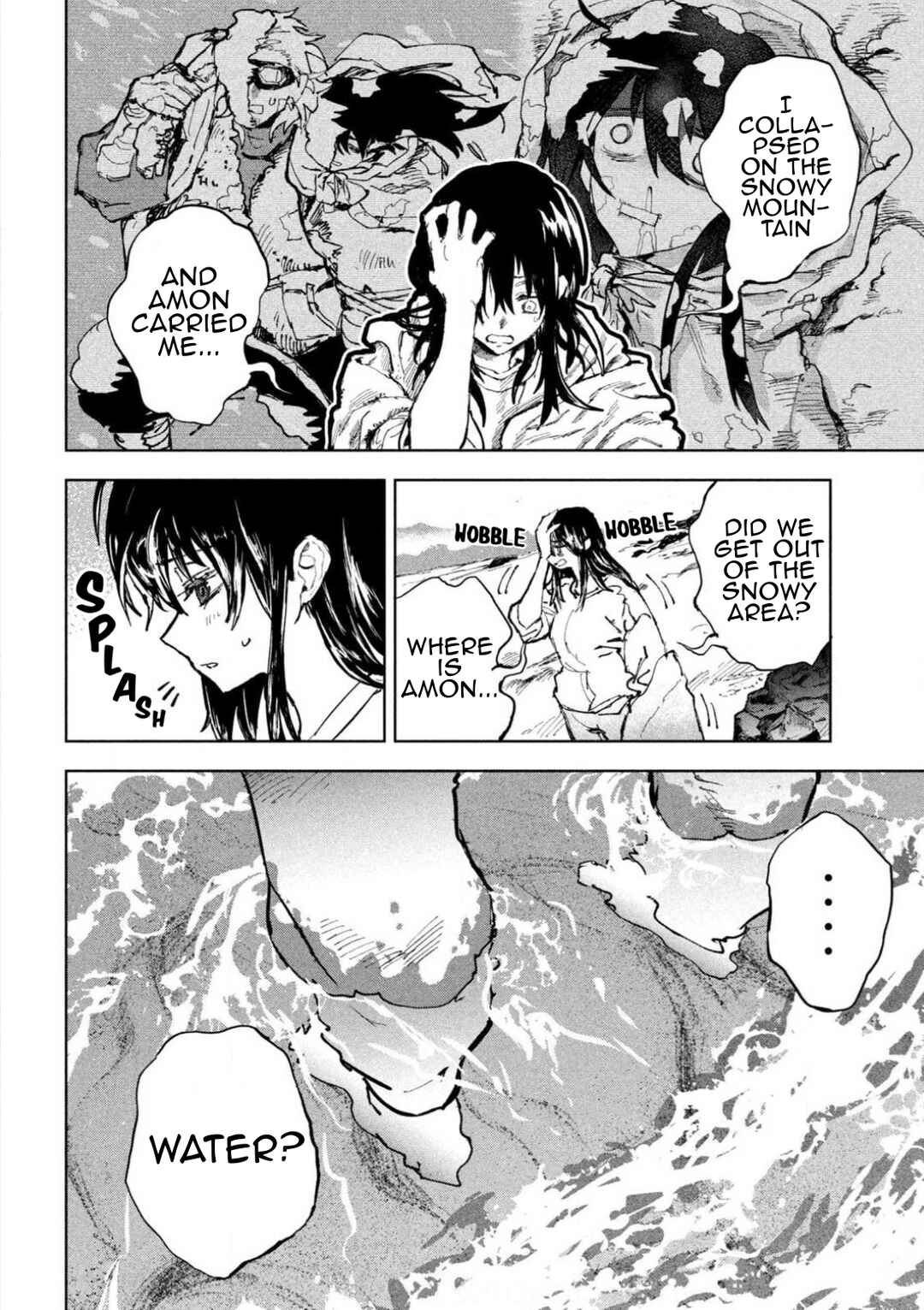 Dragon no I de Oyasumi Chapter 7 - Page 2