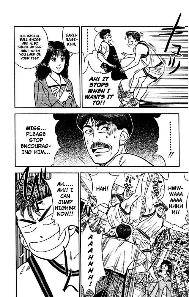 Slam Dunk! Chapter 49 - Page 16
