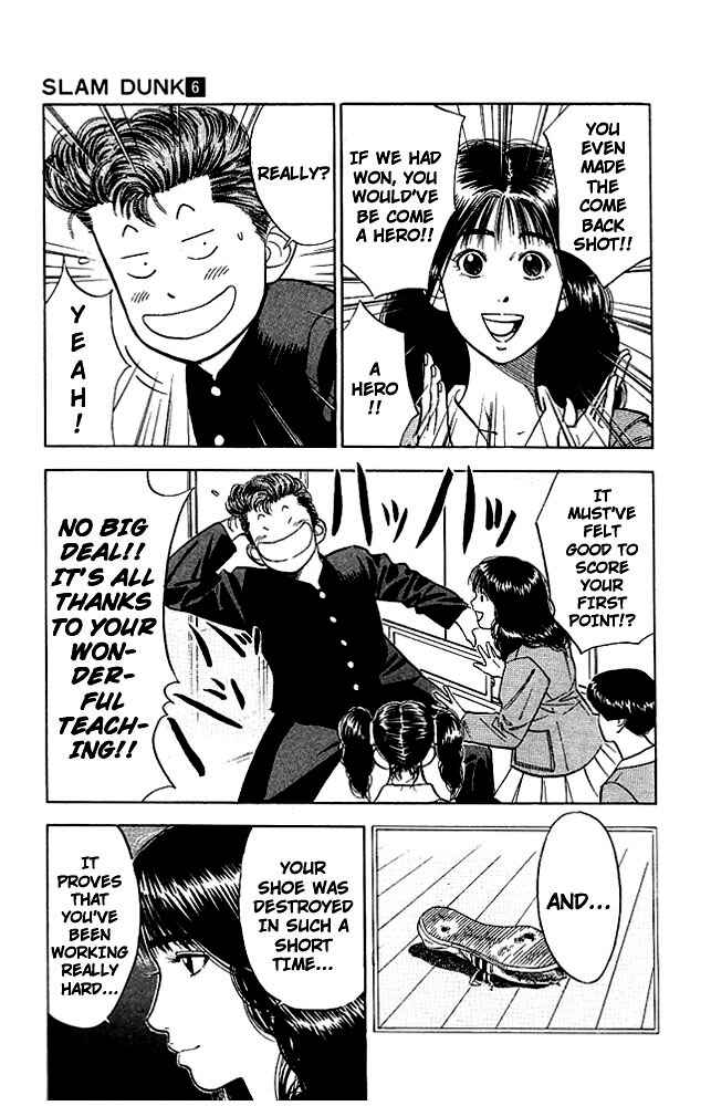 Slam Dunk! Chapter 49 - Page 9