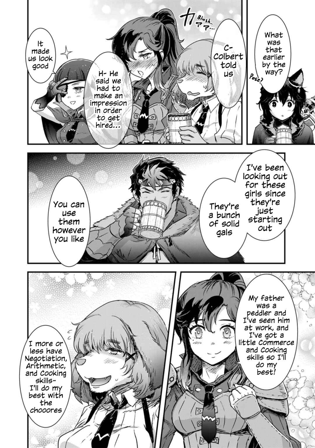 Tensei Shitara Ken deshita Chapter 73 - Page 18
