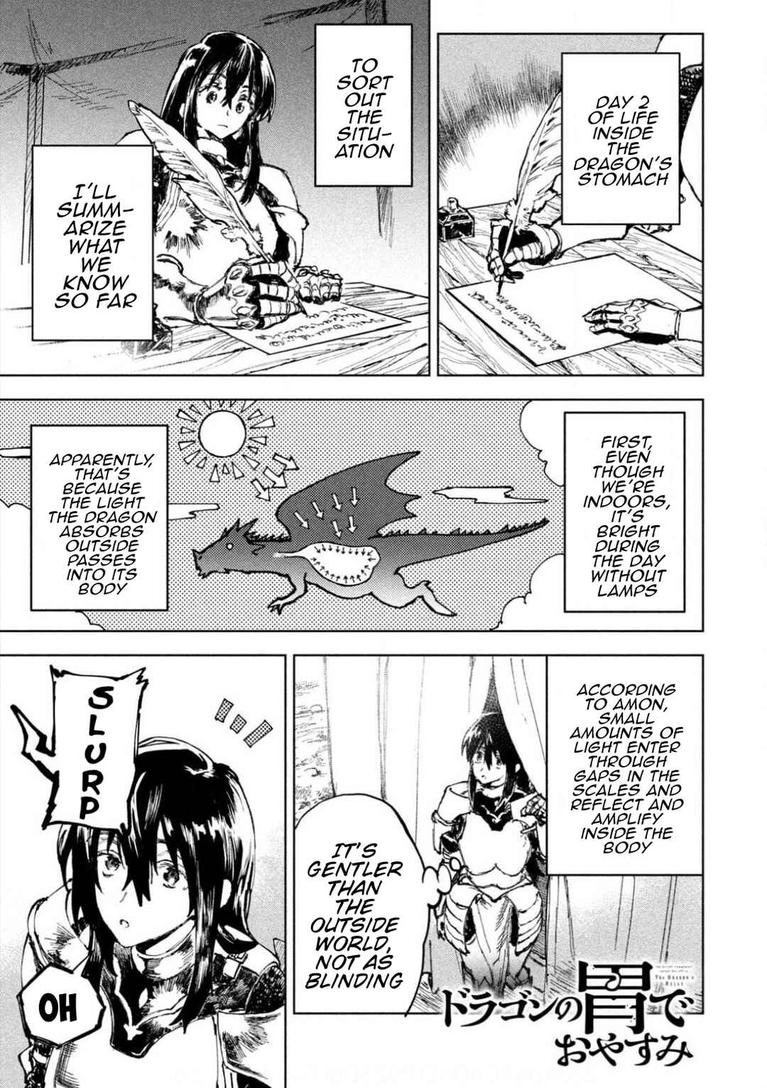 Dragon no I de Oyasumi Chapter 2 - Page 1