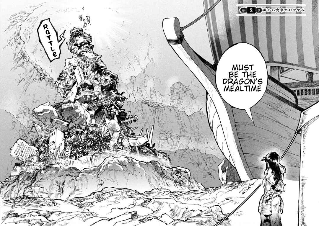 Dragon no I de Oyasumi Chapter 2 - Page 2