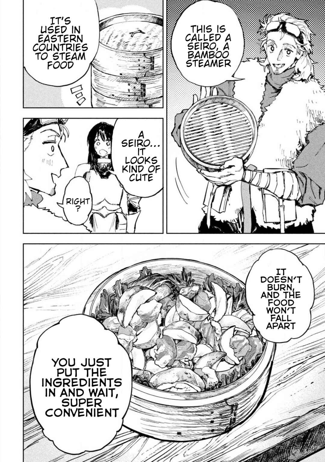 Dragon no I de Oyasumi Chapter 2 - Page 21