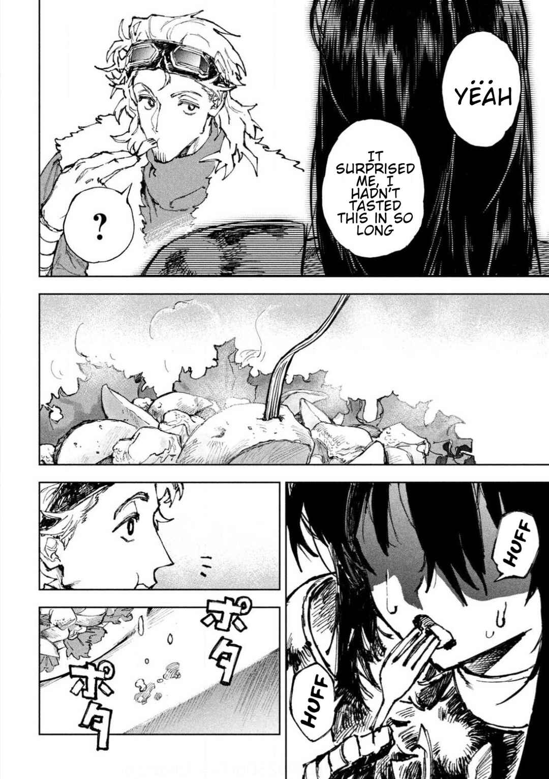 Dragon no I de Oyasumi Chapter 2 - Page 27