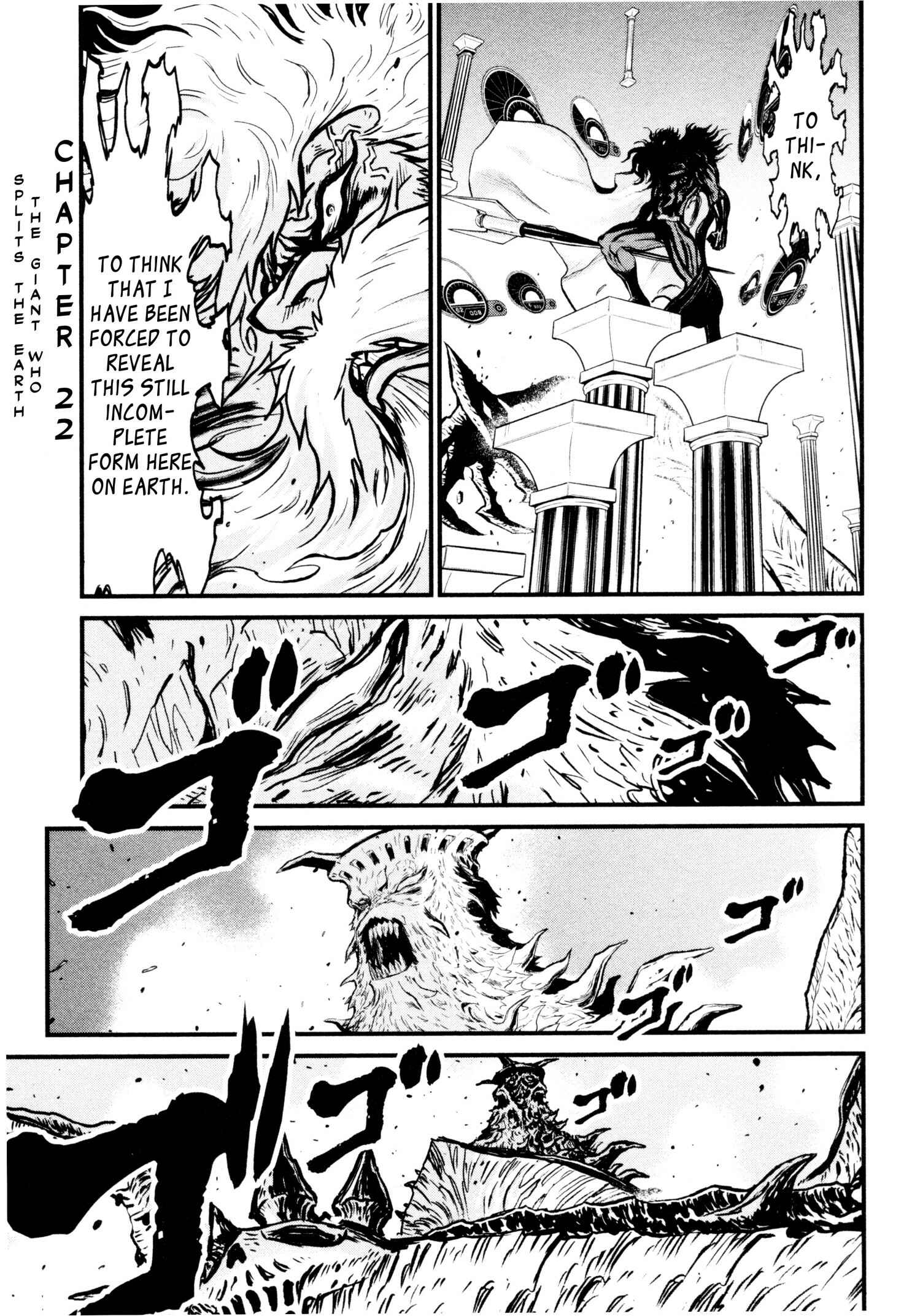 Shin Mazinger Zero Chapter 22 - Page 1