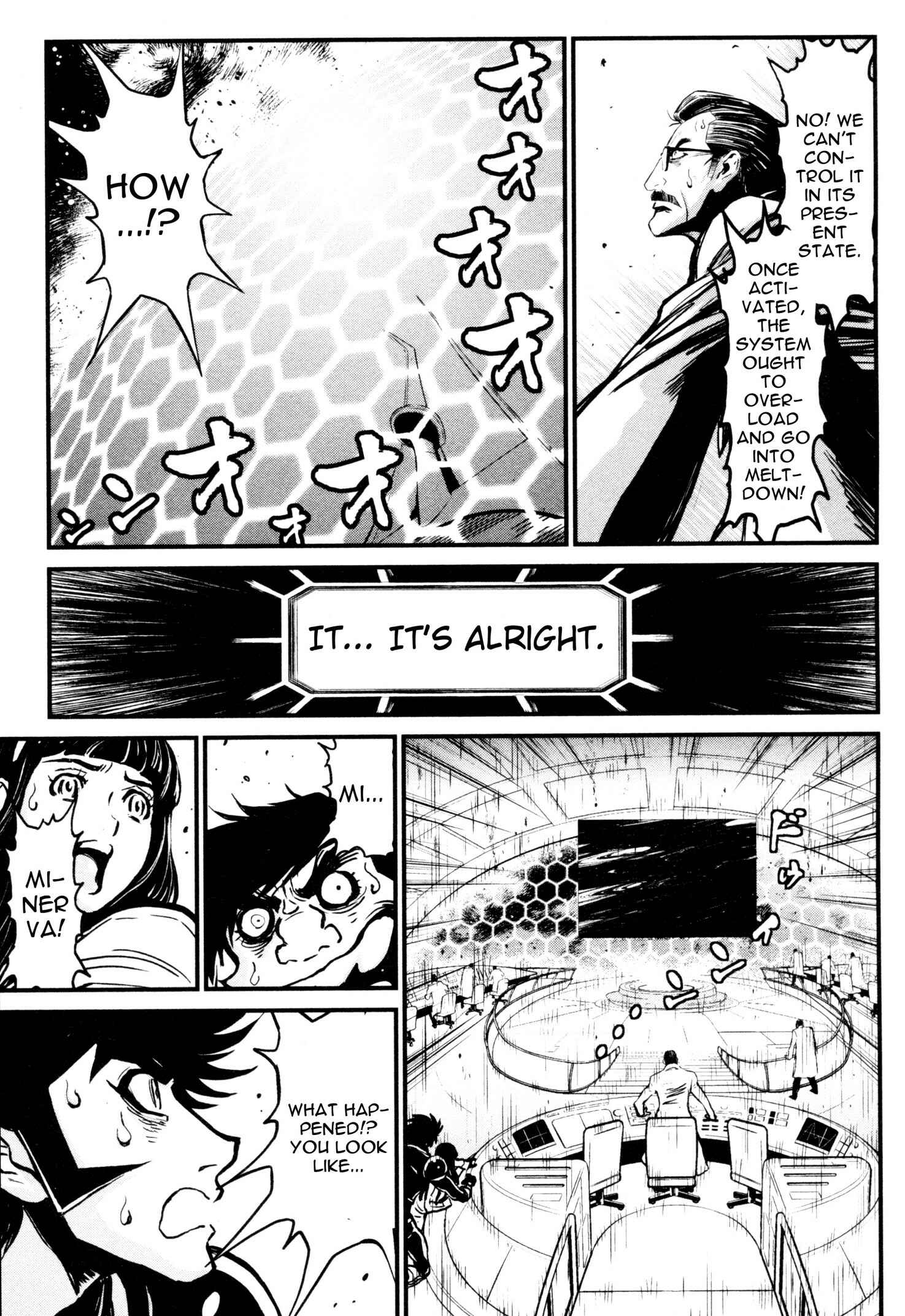 Shin Mazinger Zero Chapter 22 - Page 18