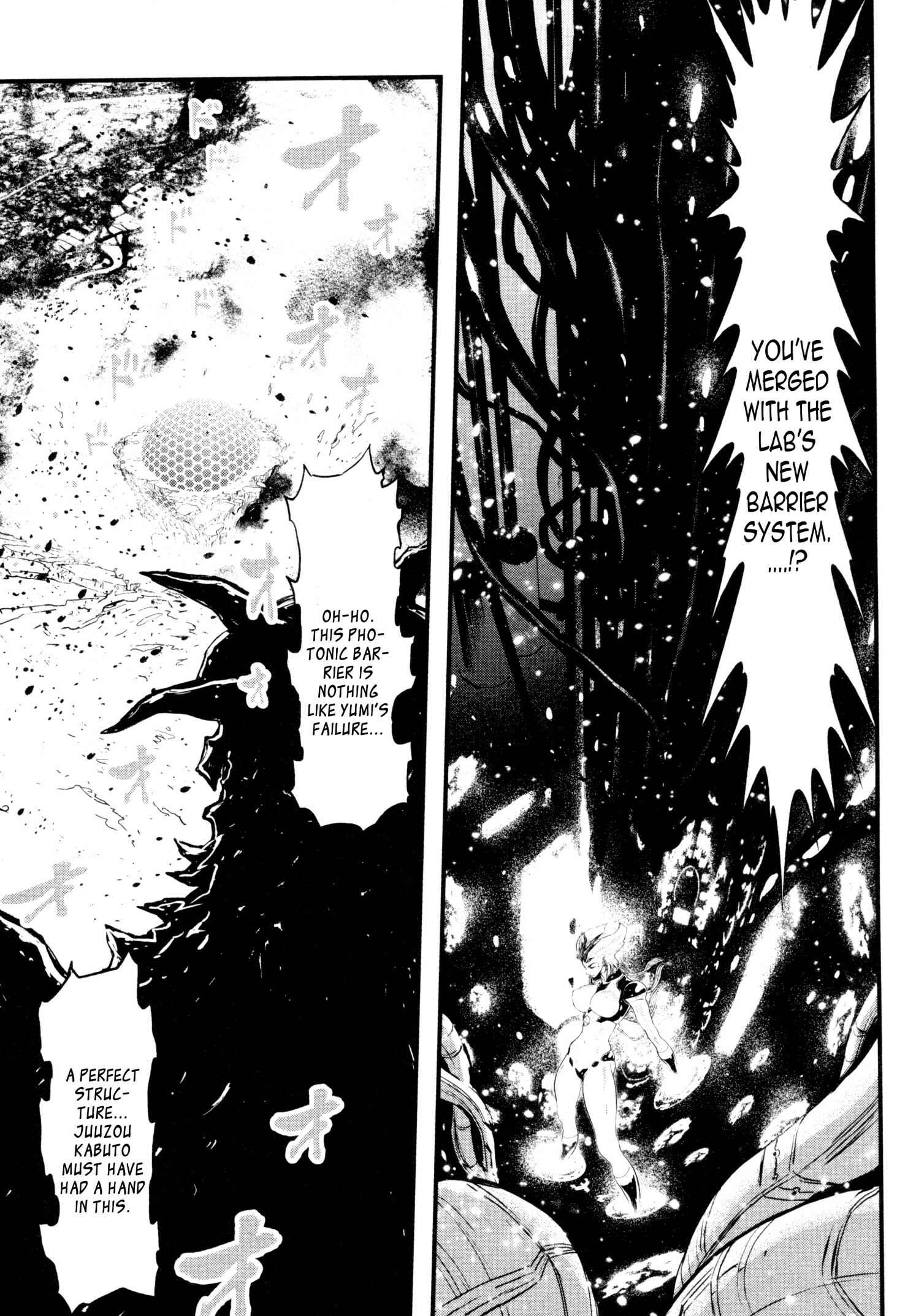 Shin Mazinger Zero Chapter 22 - Page 20