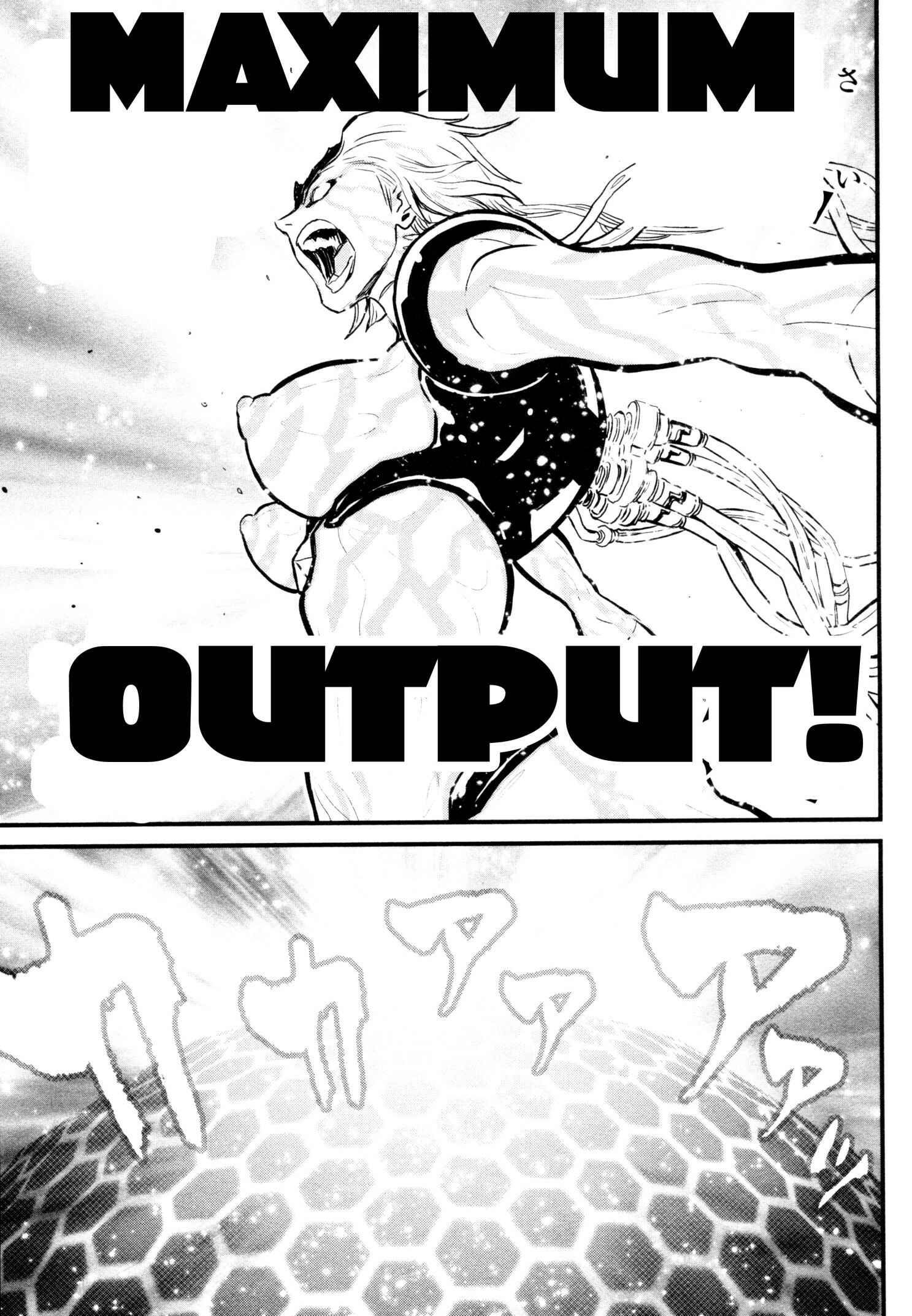Shin Mazinger Zero Chapter 22 - Page 23