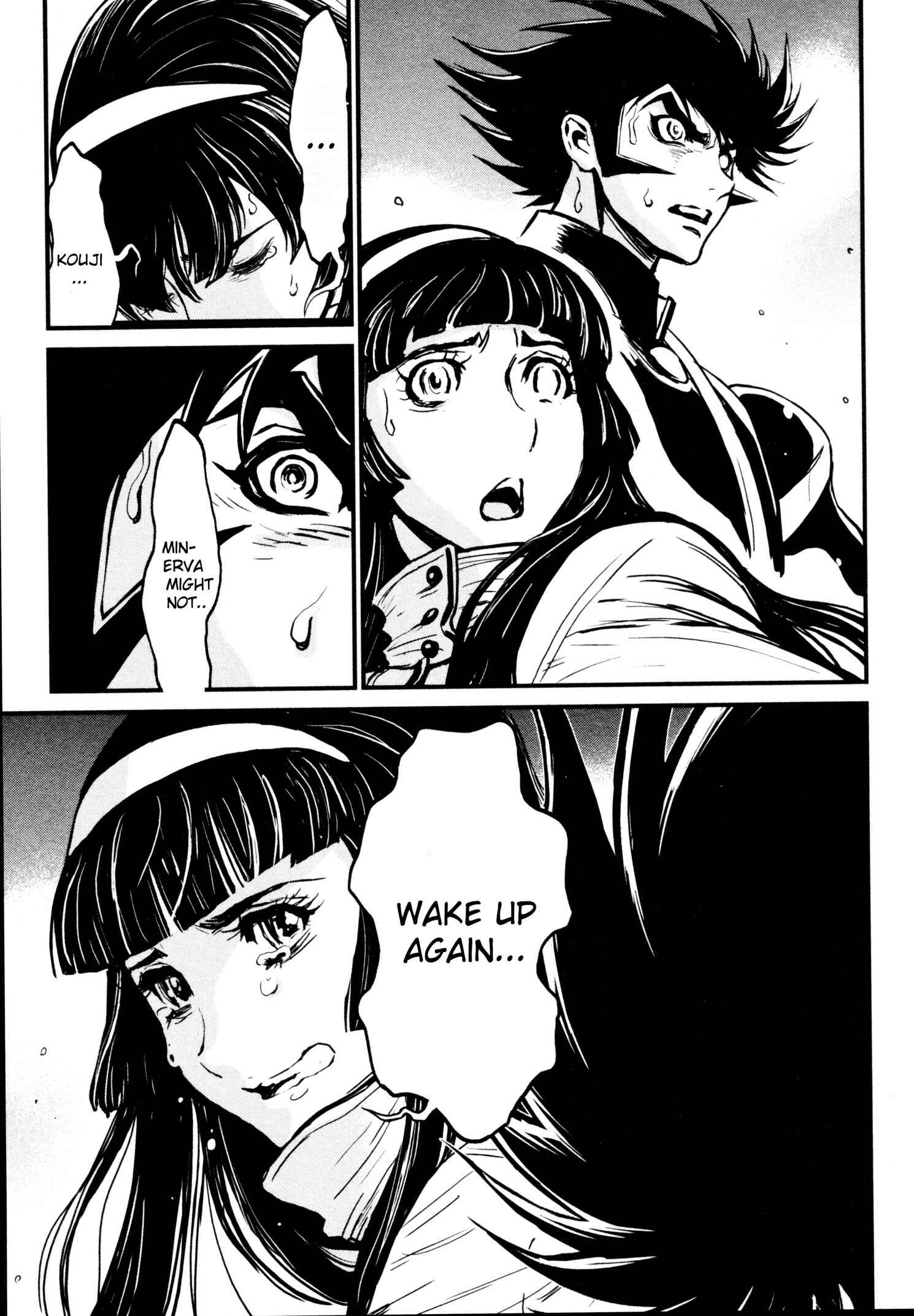 Shin Mazinger Zero Chapter 22 - Page 25