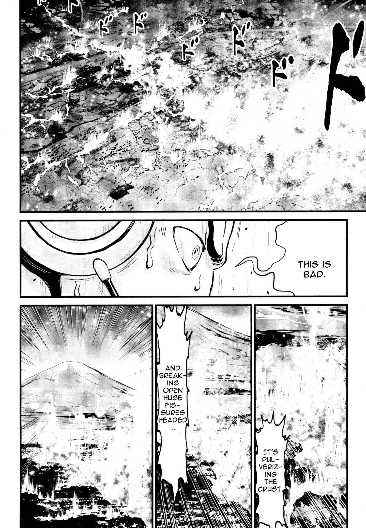 Shin Mazinger Zero Chapter 22 - Page 9