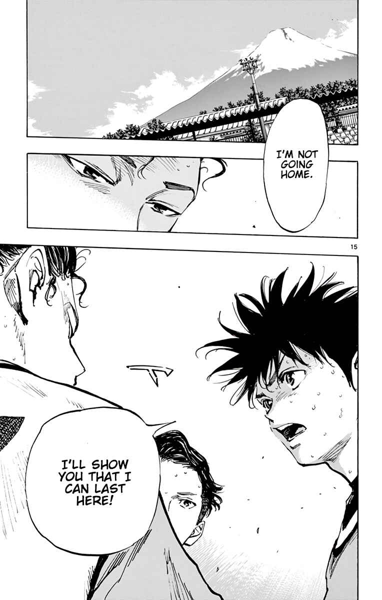 BE BLUES ~Ao ni Nare~ Chapter 305 - Page 14